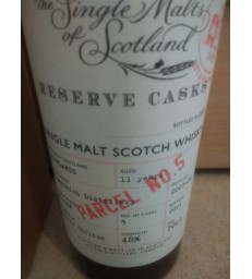 Teaninich 11y SMS Reserve
