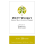 Shoshikubai Junmai