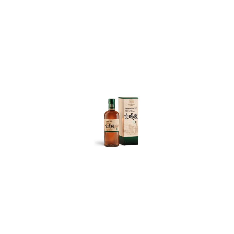 Miyagikyo 10 Year Old New Release | Distillicious