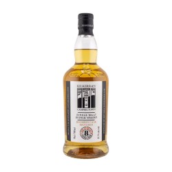 Kilkerran 8 Year Old Cask Strength 2026 | Distillicious