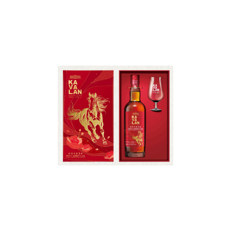 Kavalan Triple sherry cask 2026 Fire Horse
