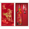 Kavalan Triple sherry cask 2026 Fire Horse