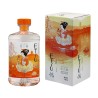 Etsu Double Orange Gin