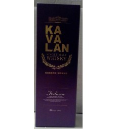 Kavalan Podium