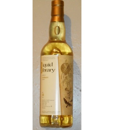 Ardmore 14y LL
